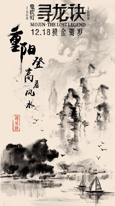 安田女子大学graduation certificate