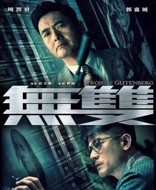 北亚拉巴马大学文凭毕业证哪里可以做假的